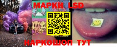 шишки Краснознаменск