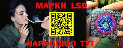 шишки Краснознаменск