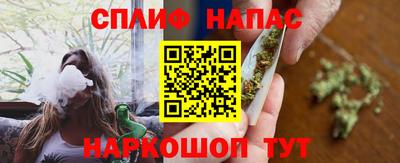 МДМА Краснокаменск