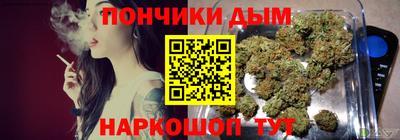 шишки Краснознаменск