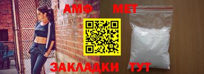 мескалин Краснодар