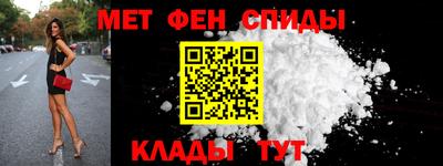 МДМА Краснокаменск