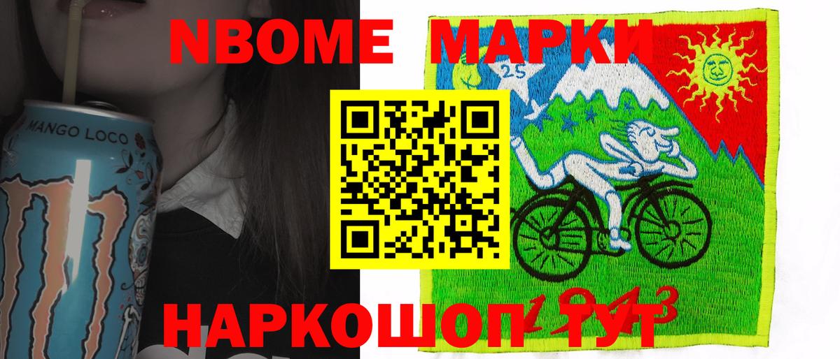 Избербаш  Лсд 25 экстази ecstasy  LSD-25 экстази кислота  Вход с VPN 